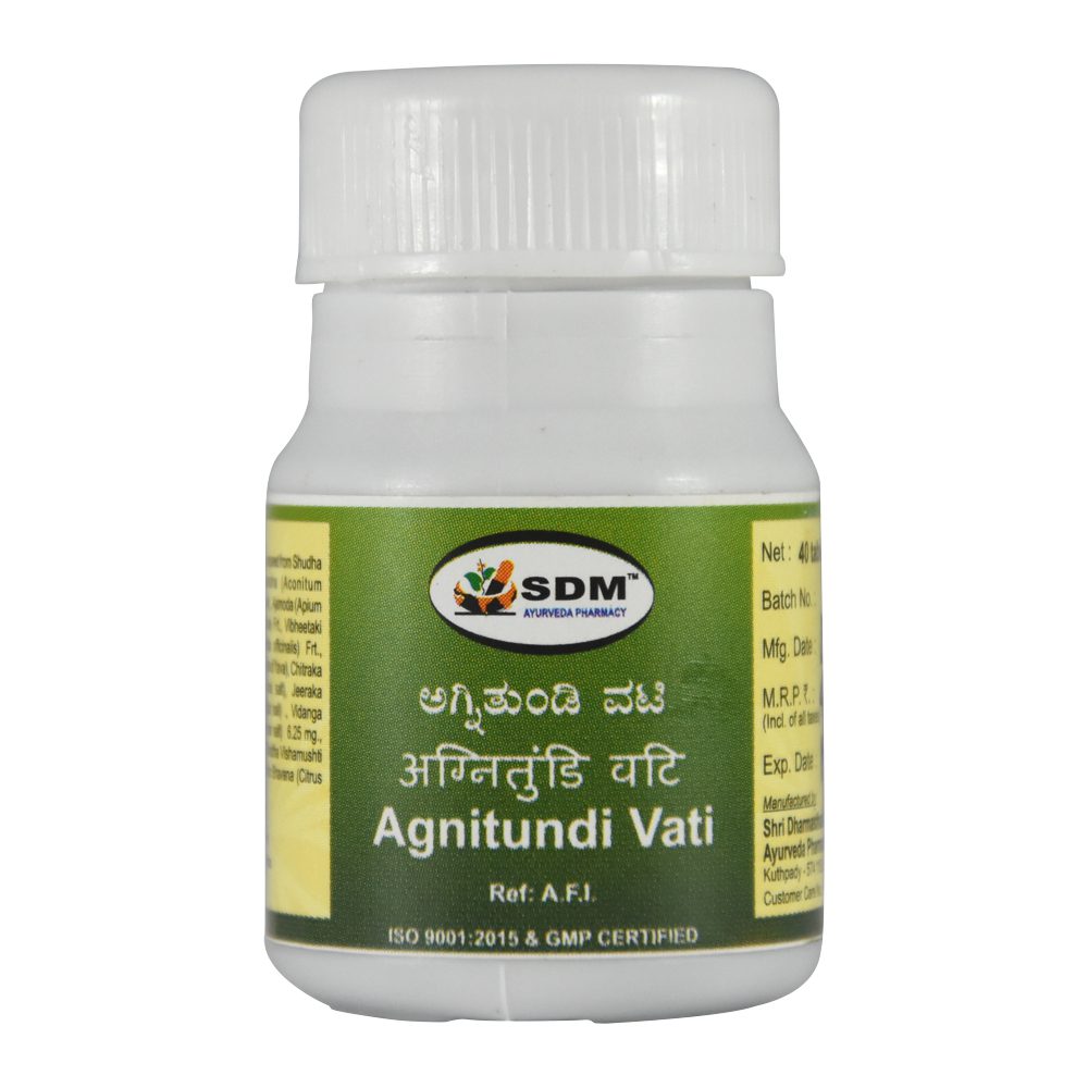 Агнитунди вати (Agnitundi Vati, SDM) ॐ Бутик ROSA