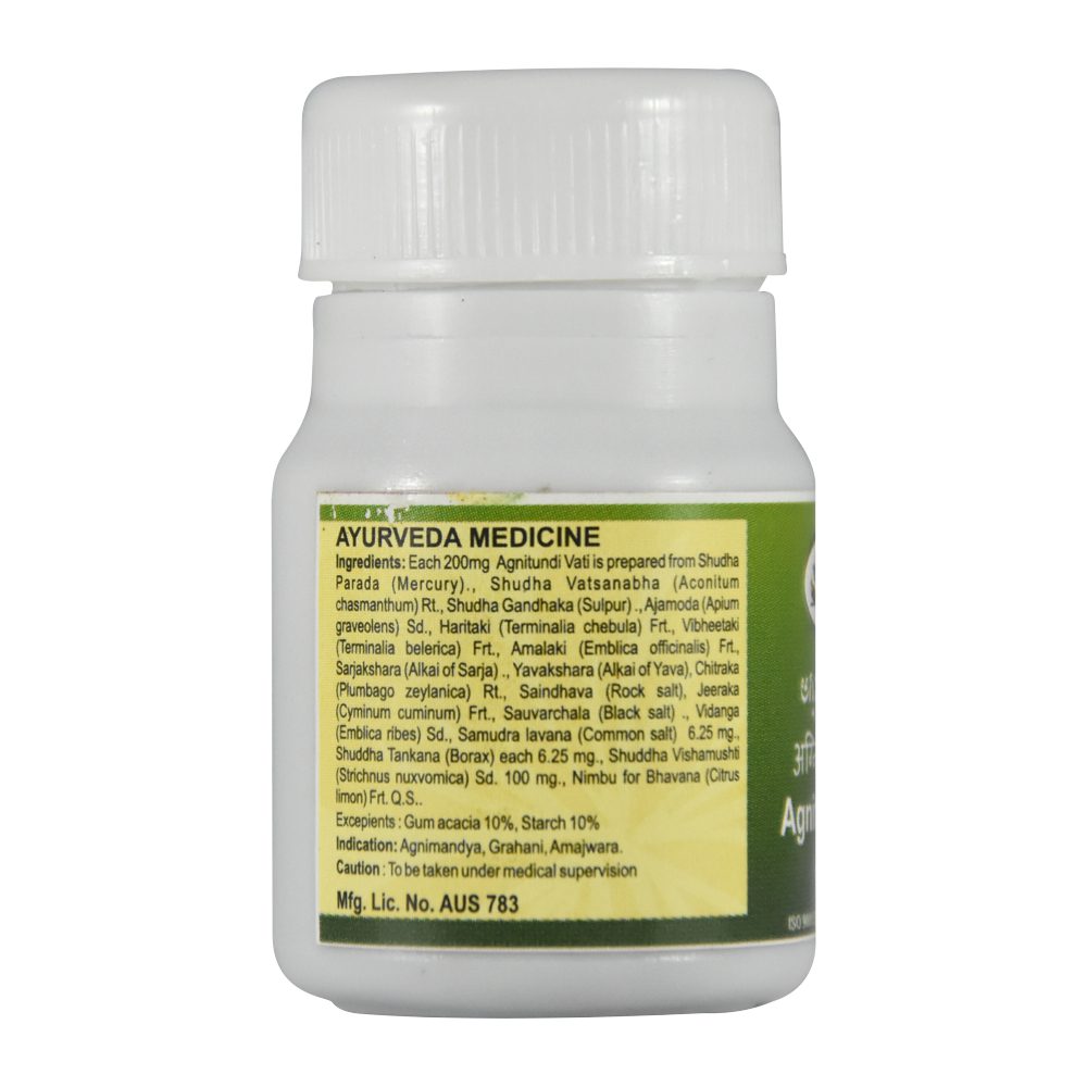 Агнитунди вати (agnitundi Vati, Sdm)