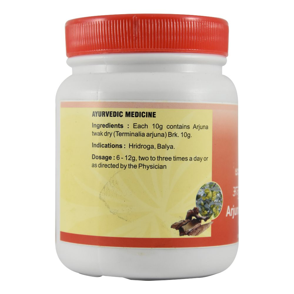 Арджуна чурна (arjuna Twak Choorna, Sdm)