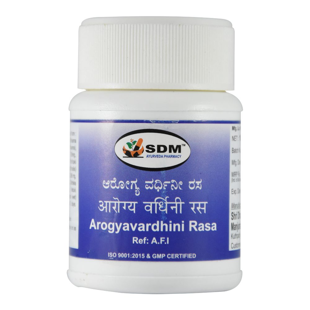 Арогьявардхини (Arogyavardhini Rasa, SDM) ॐ Бутик ROSA