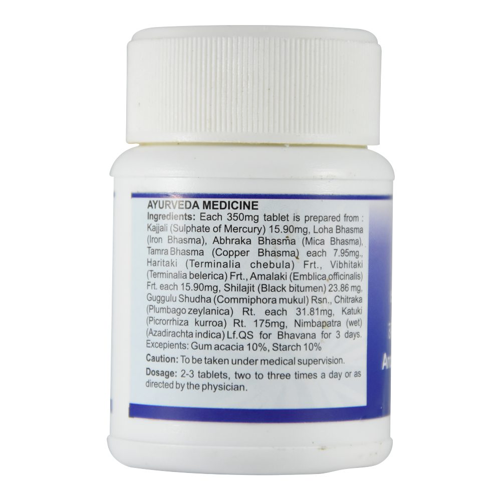 Арогьявардхини Раса (arogyavardhini Rasa, Sdm)