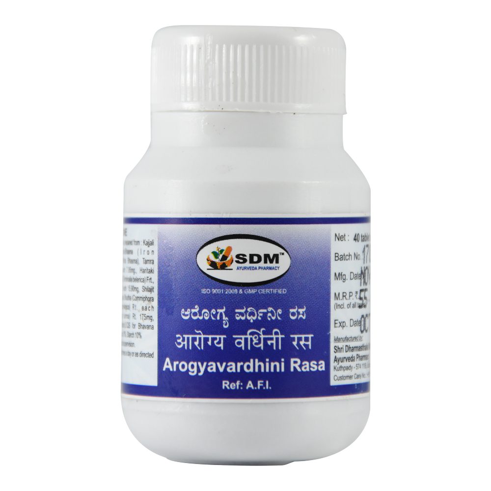 Арогьявардхини (Arogyavardhini Rasa, SDM) ॐ Бутик ROSA