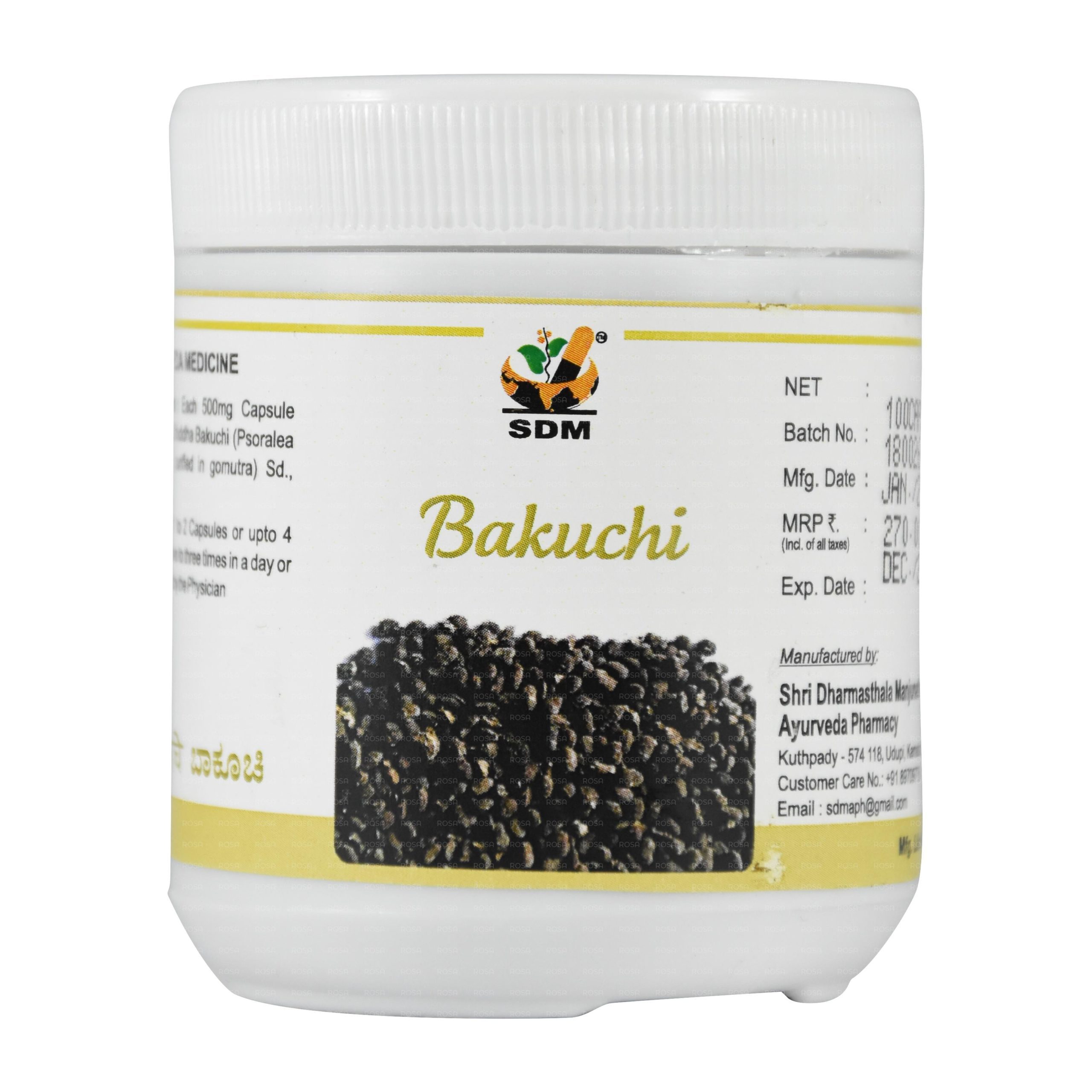 Бакучи капсулы (Bakuchi Capsules, SDM) ॐ Бутик ROSA