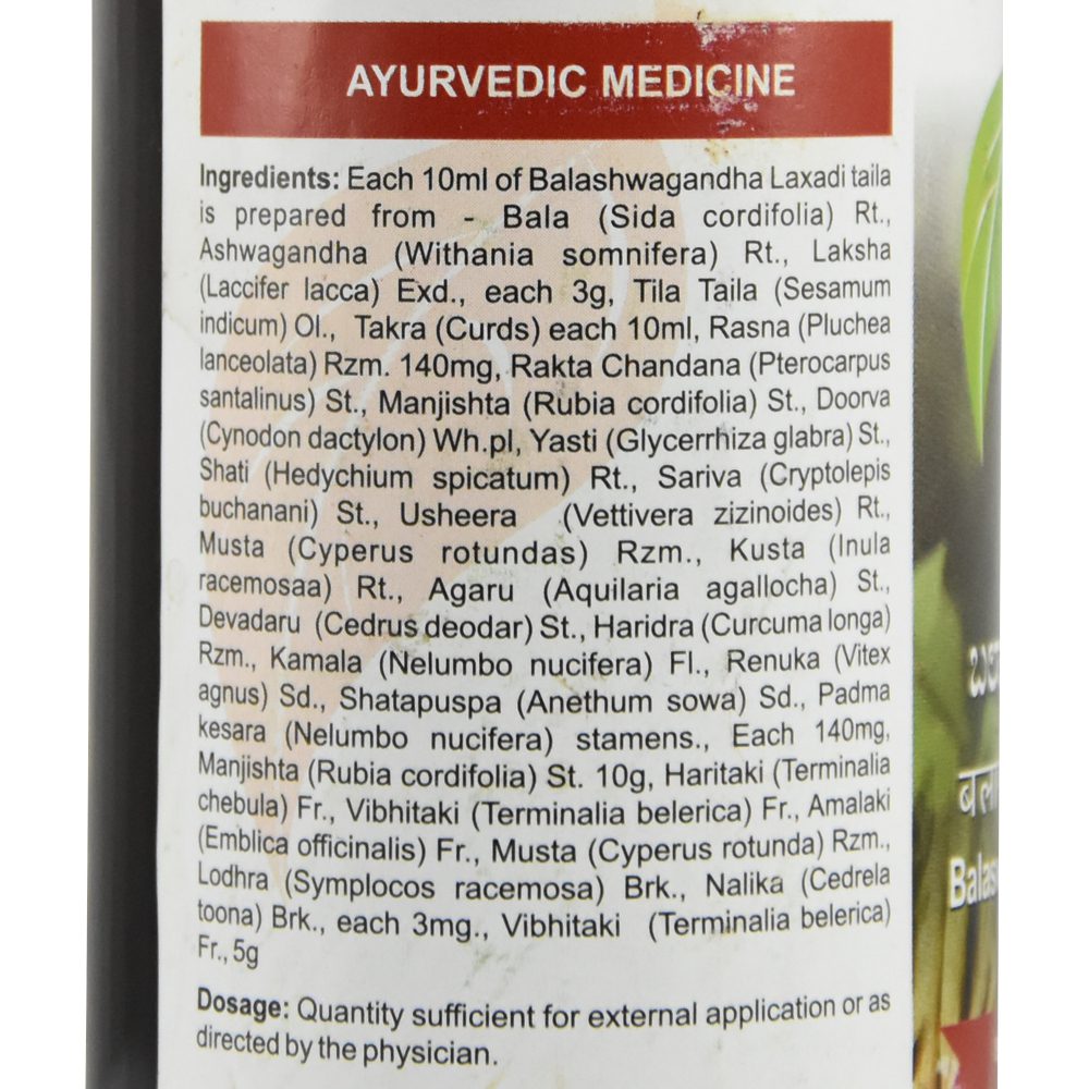 Баласвагандха Лакшади Тайла (balashwagha Lakshadi Taila)