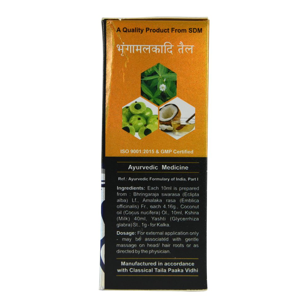 Брінгамалакаді Тайла (bringamalakadi Thail, Sdm)