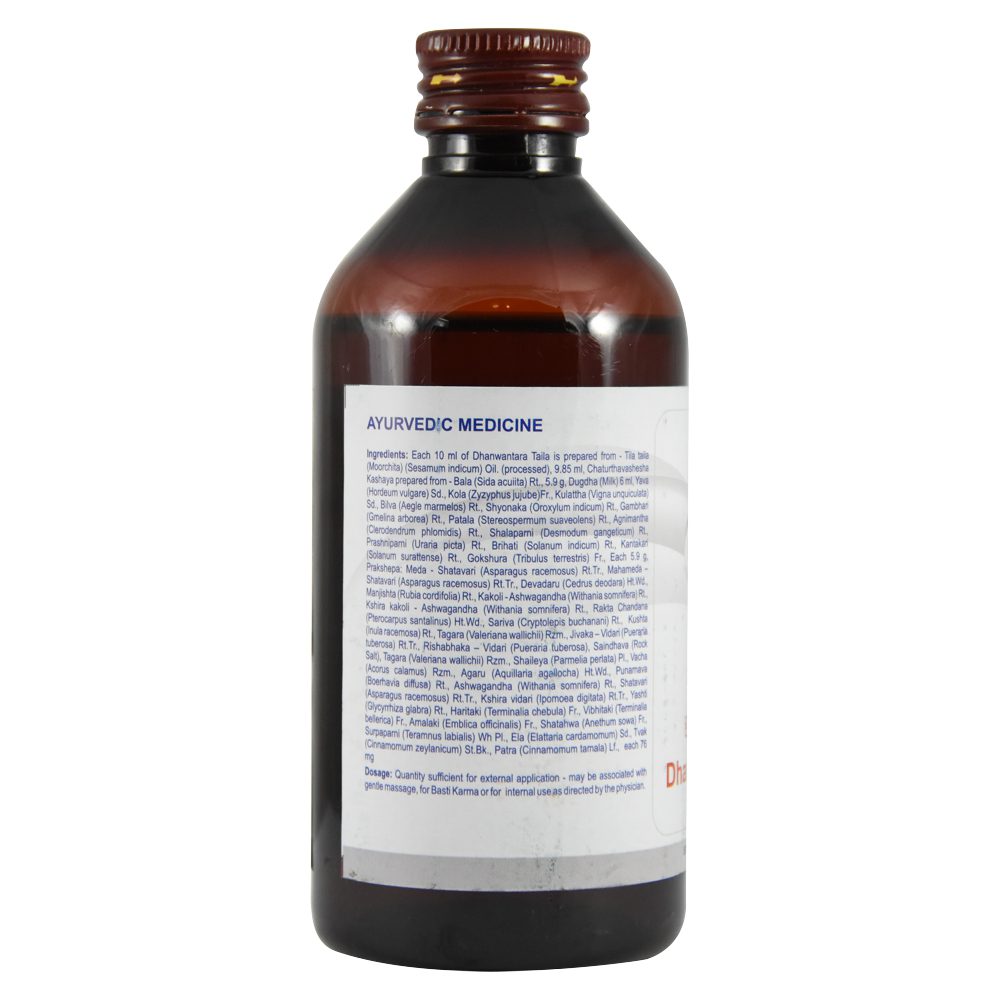 Дханвантара Тайла (dhanwantara Taila, Sdm)