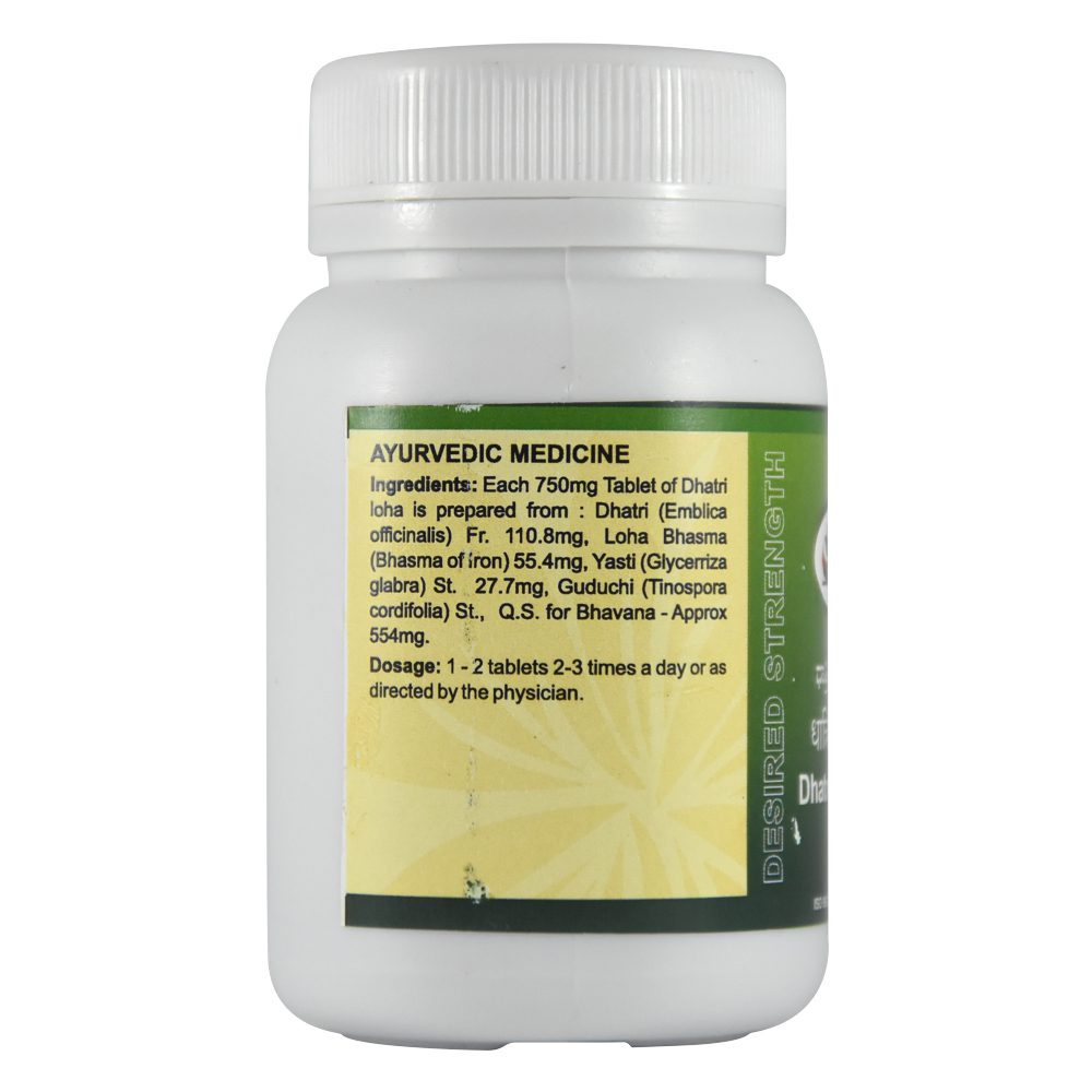 Дхатри Лоха (dhatri Loha Ds, Sdm)