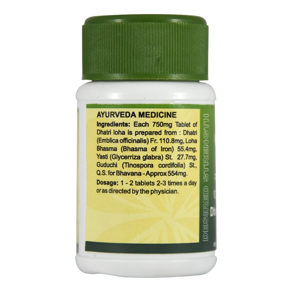 Дхатри Лоха (dhatri Loha Ds, Sdm)