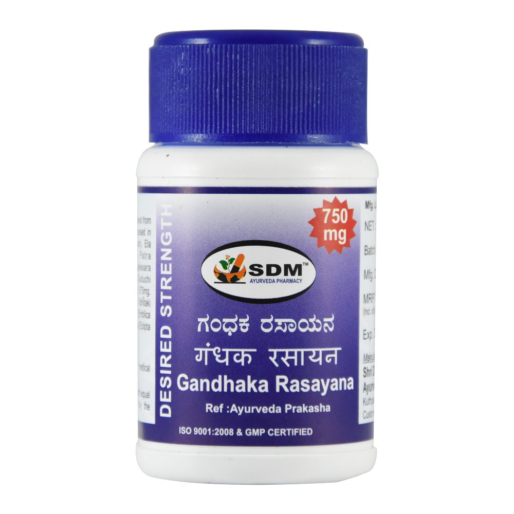 Sdm Gandhaka Rasayana Ds 1
