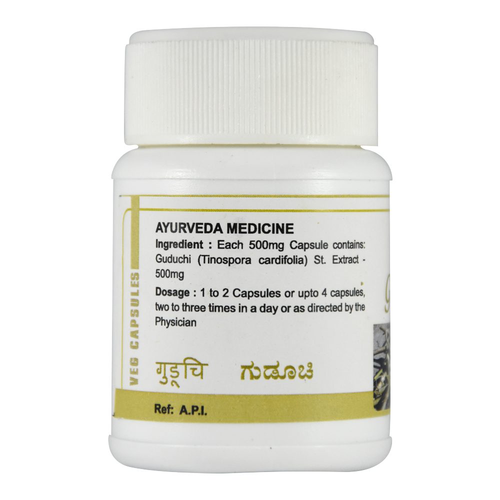 Гудучи капсулы (guduchi Capsules, Sdm)