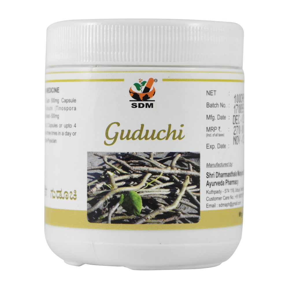 Гудучи капсулы (Guduchi Capsules, SDM) ॐ Бутик ROSA