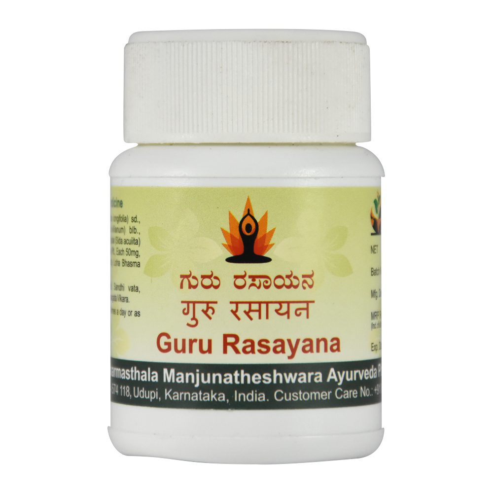 Гуру Расаяна (Guru Rasayana, SDM) Омоложение ॐ Бутик ROSA