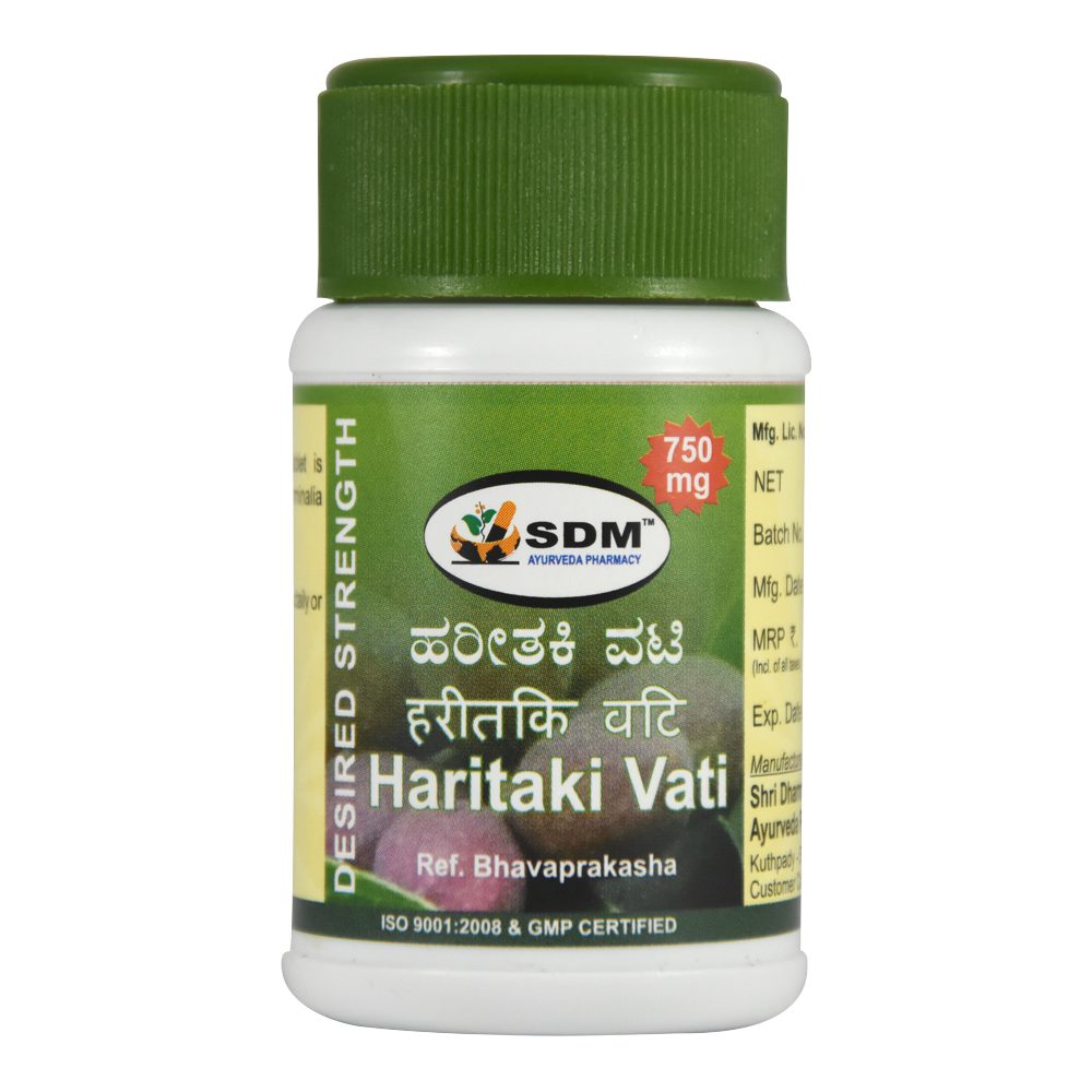 Харитаки (Haritaki Tablets DS, SDM) ॐ Бутик ROSA