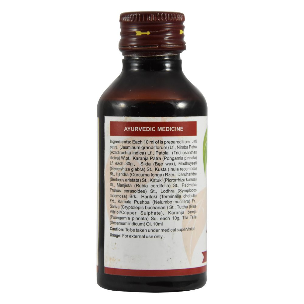 Джатьяди Тайла (jatyadi Taila, Sdm)