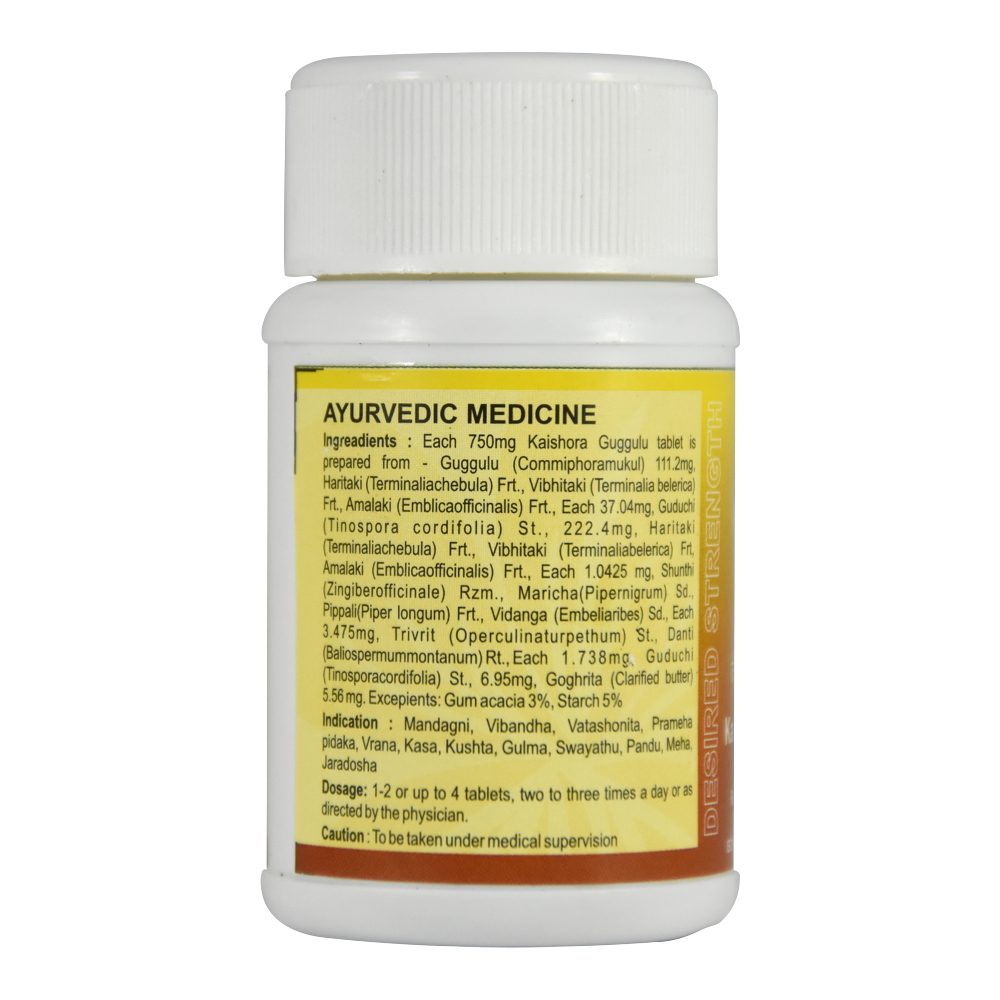 Кайшора Гуггул (kaishora Guggulu Ds, Sdm)