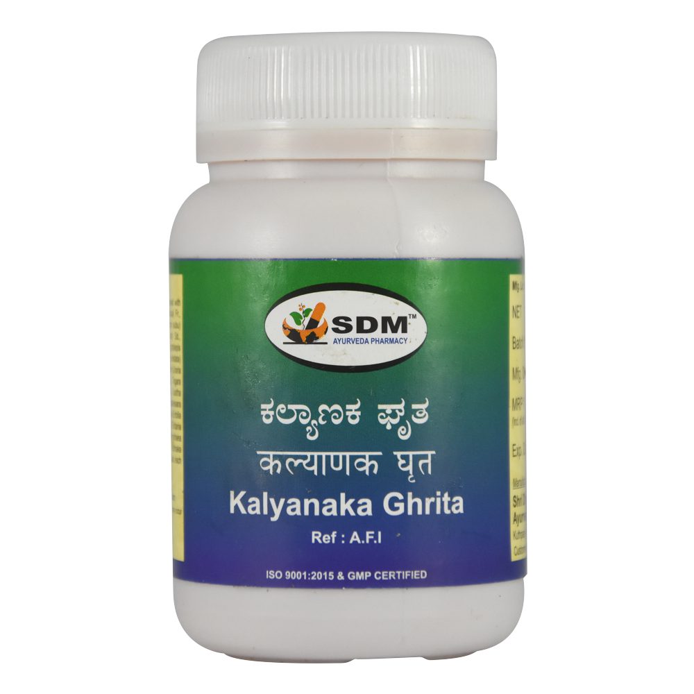 Кальянака гритам (Kalyanaka Ghrita, SDM) ॐ Бутик ROSA