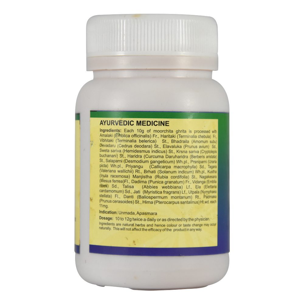 Кальянака гритам (kalyanaka Ghrita, Sdm)