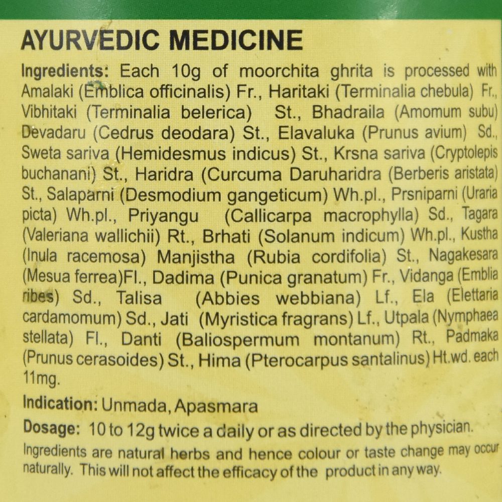 Кальянака гритам (kalyanaka Ghrita, Sdm)