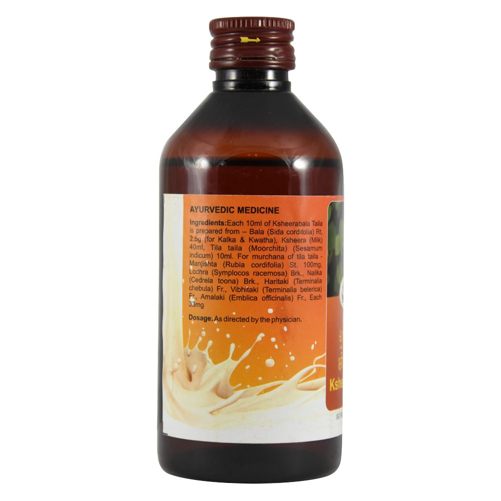 Кширабала Тайла (ksheerabala Taila, Sdm)