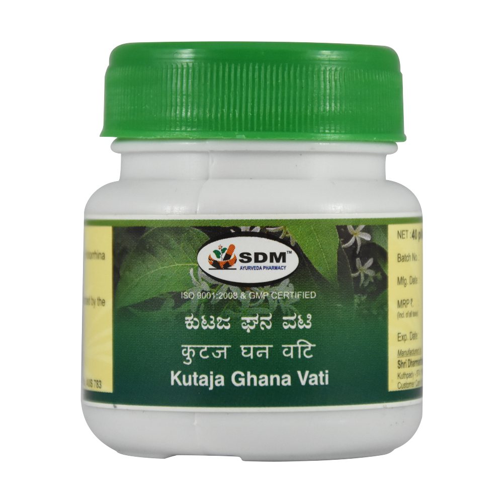 Кутадж Гхан Вати (Kutaj Ghan Vati, SDM) ॐ Бутик ROSA