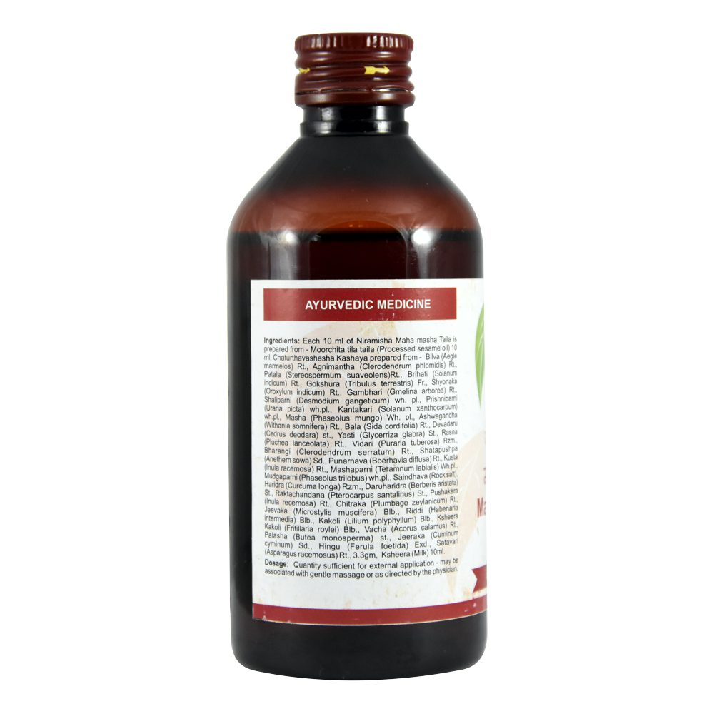 Махамаша Тайла (mahamasha Taila, Sdm)