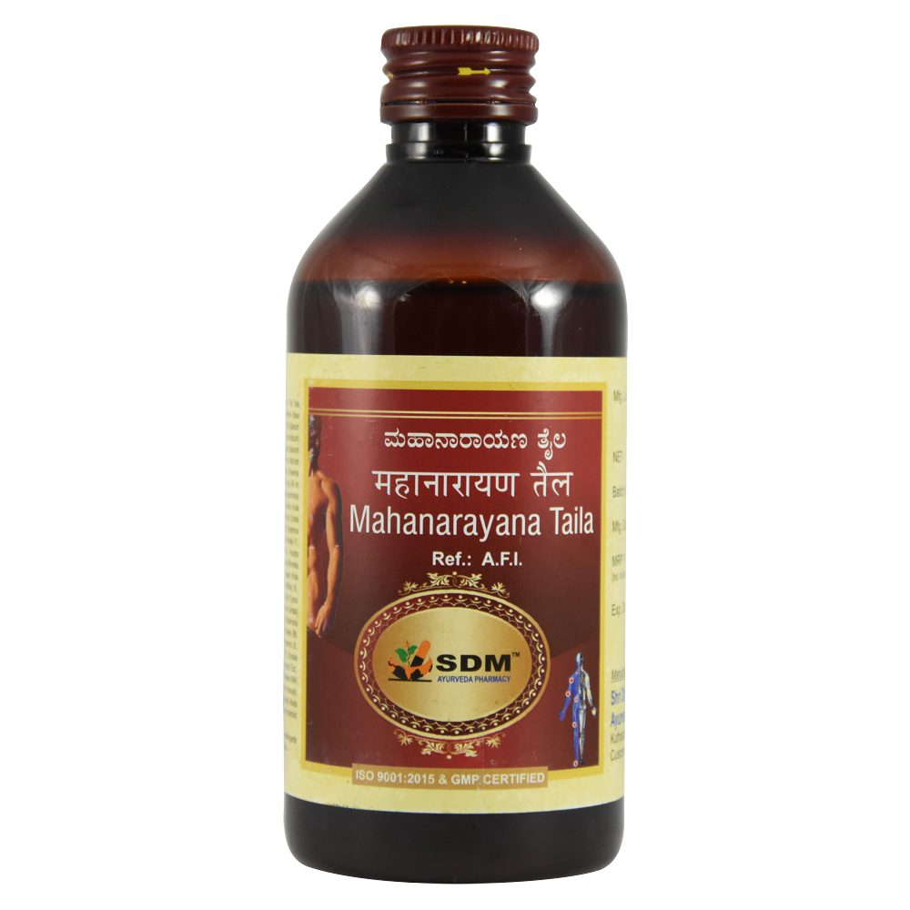 Sdm Mahanarayana Taila 1