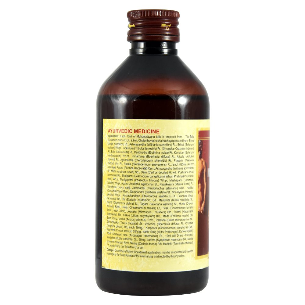 Маханараяна Тайла (mahanarayana Taila, Sdm)