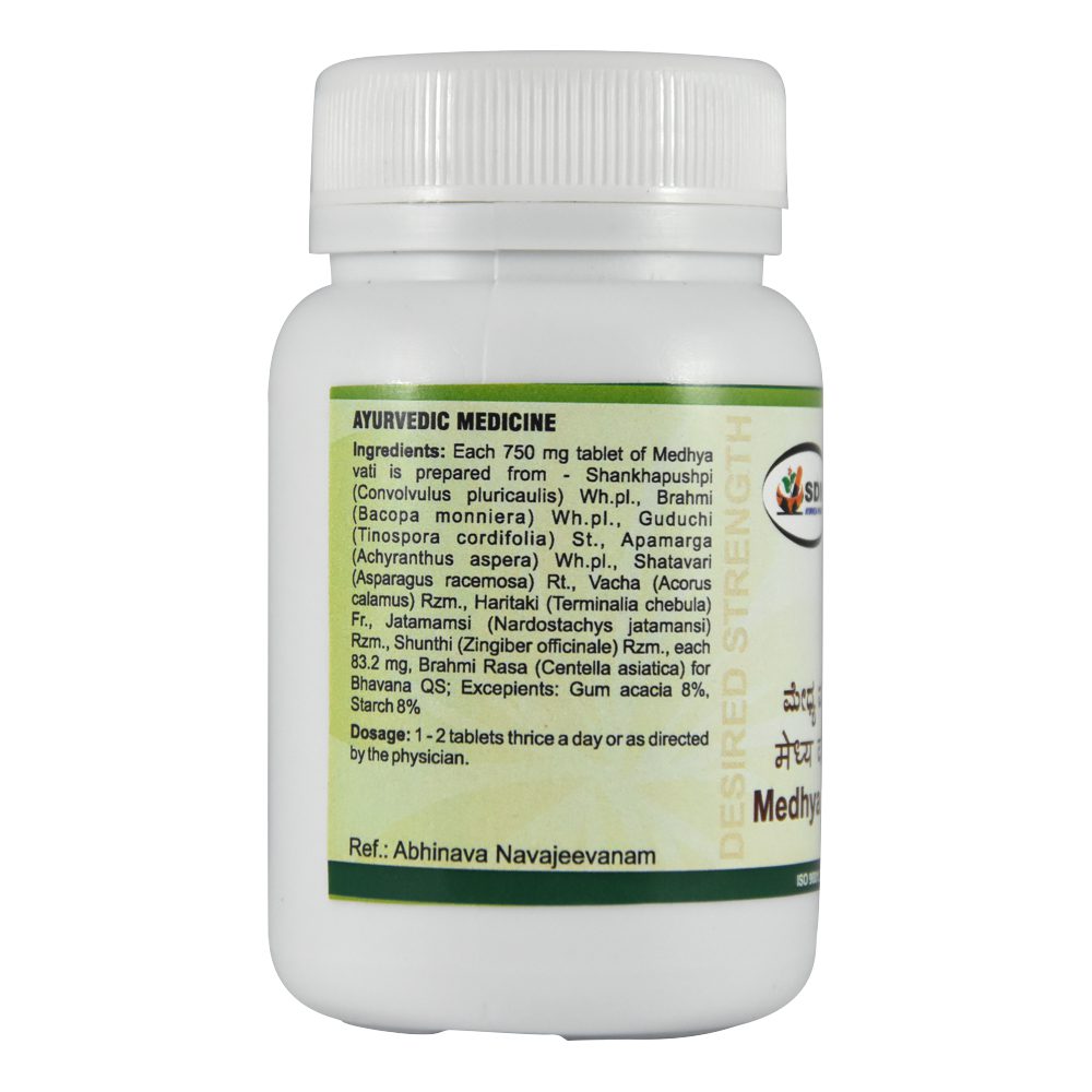 Медха вати (medhya Vati Ds, Sdm)