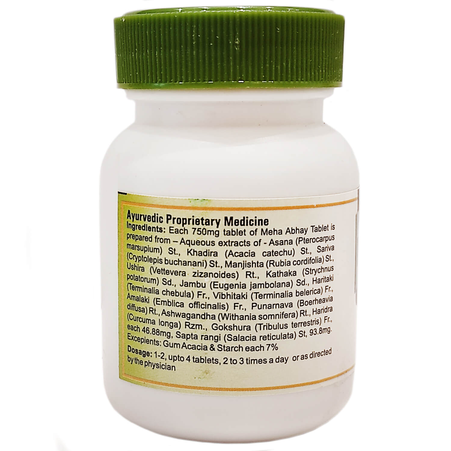 Alternative view of Меха Абхая (Meha Abhaya, SDM Ayurveda Pharmacy) 40 пігулок