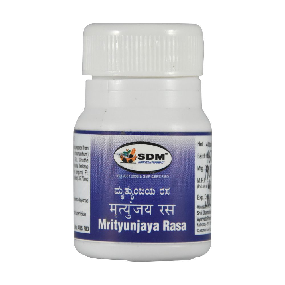 Sdm Mrityunjaya Rasa 1