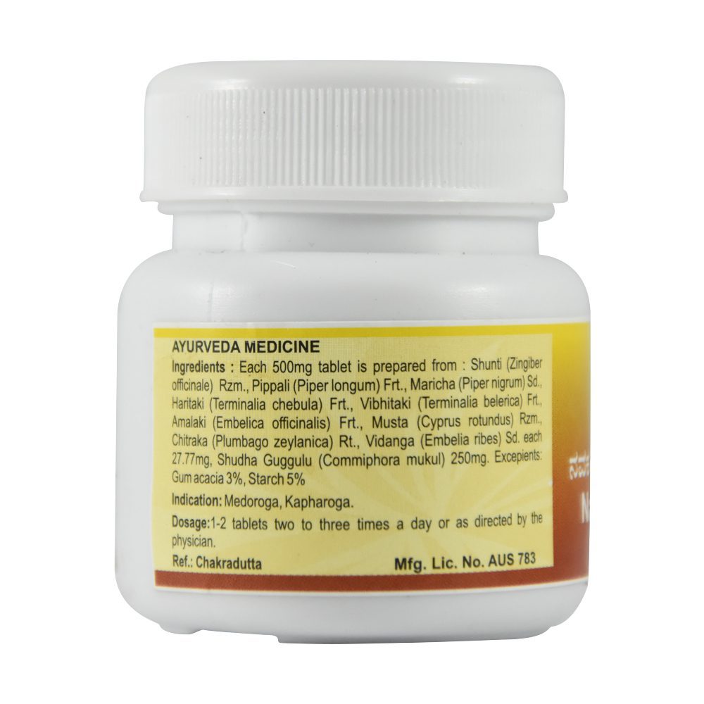 Навака гуггул (navaka Guggulu, Sdm)