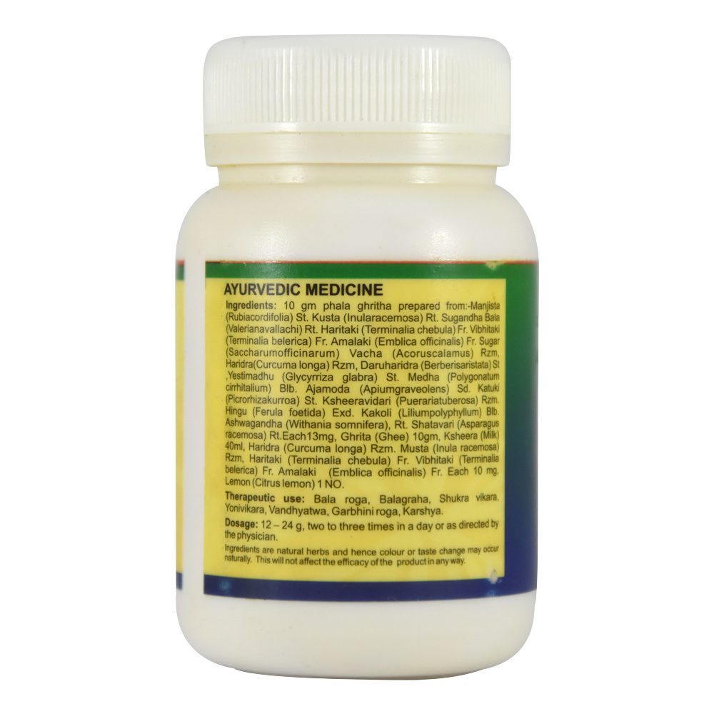 Пхала гритам (phala Ghrita, Sdm)