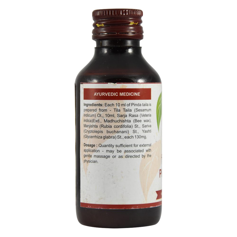 Пинда Тайла (pinda Taila, Sdm)