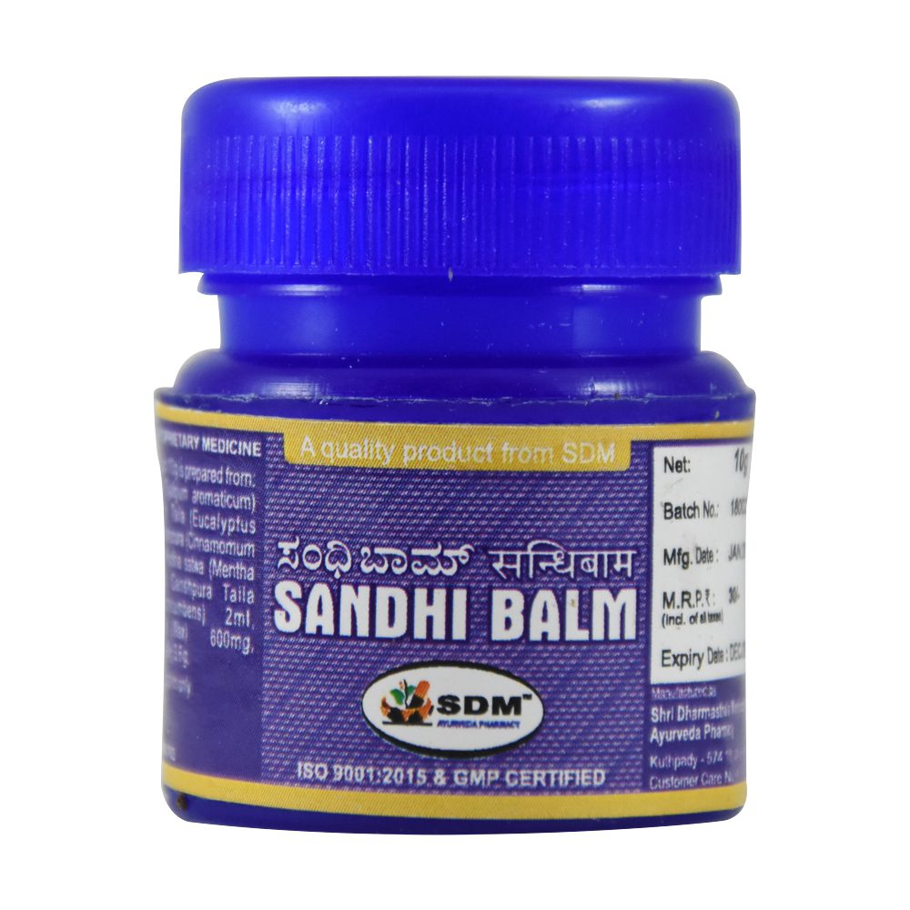 Sdm Sandhi Balm 1