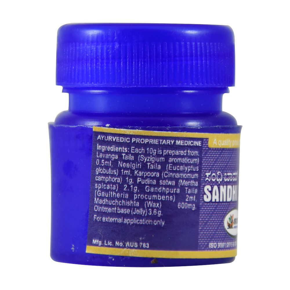 Сандхи Бальзам (sandhi Balm, Sdm)