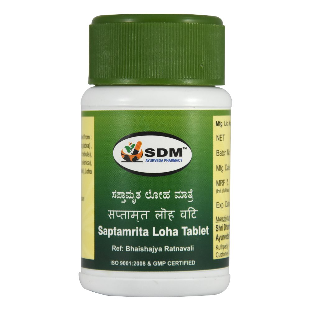 Саптамрит Лоха (saptamrita Loha Tablets, Sdm)