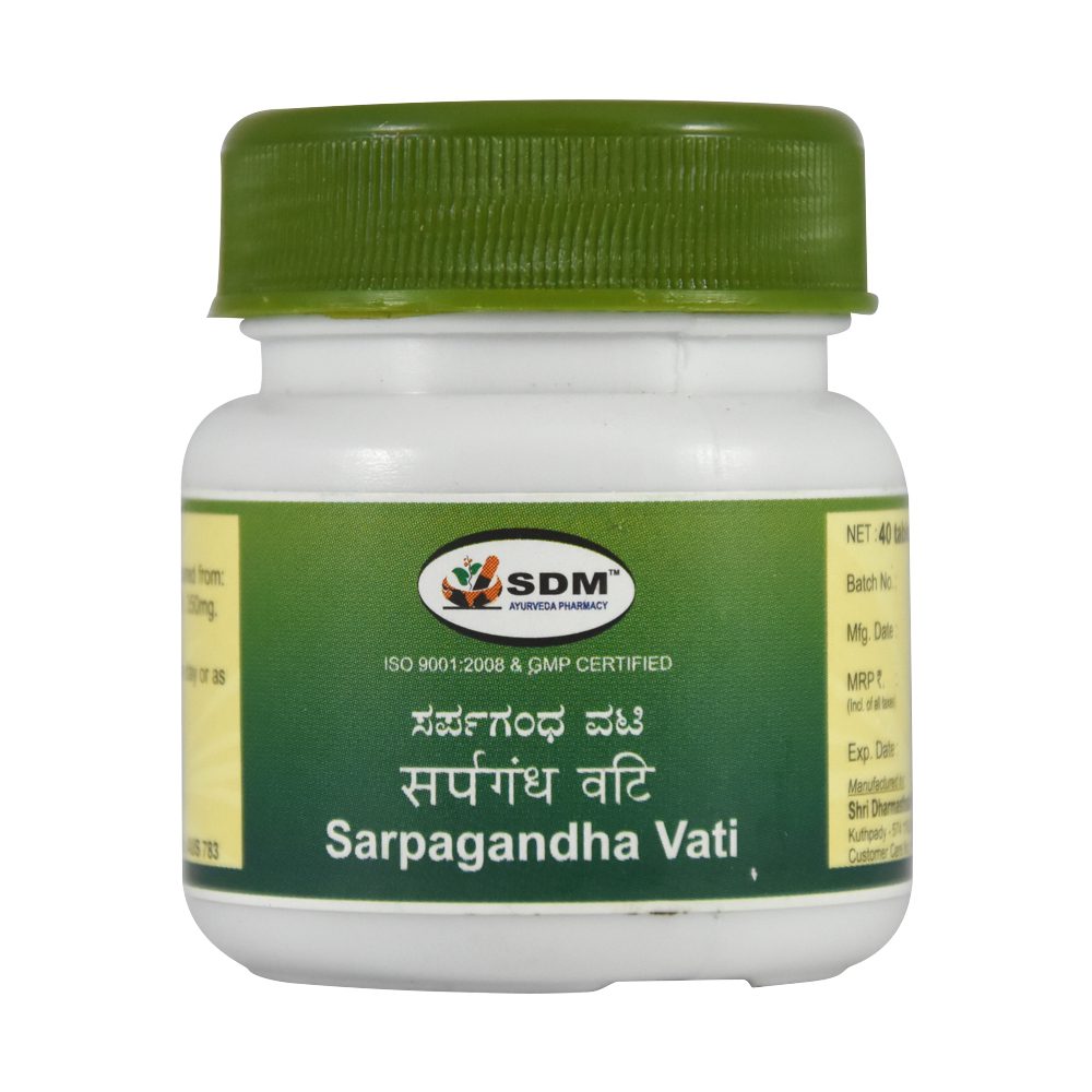 Сарпагандха вати (Sarpagandha Vati, SDM) ॐ Бутик ROSA