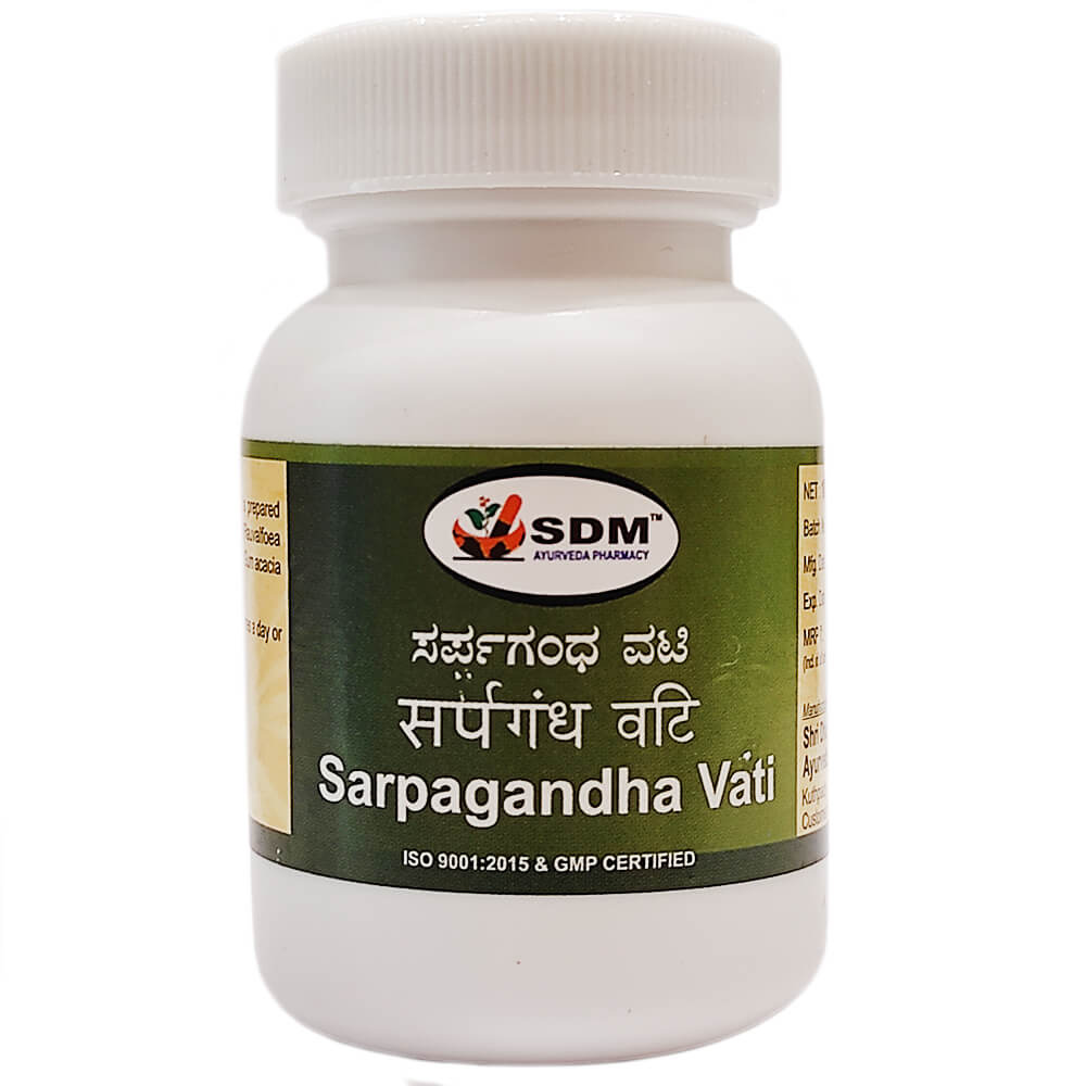 Сарпагандха ваті (Sarpagandha Vati, SDM) 100 таблеток