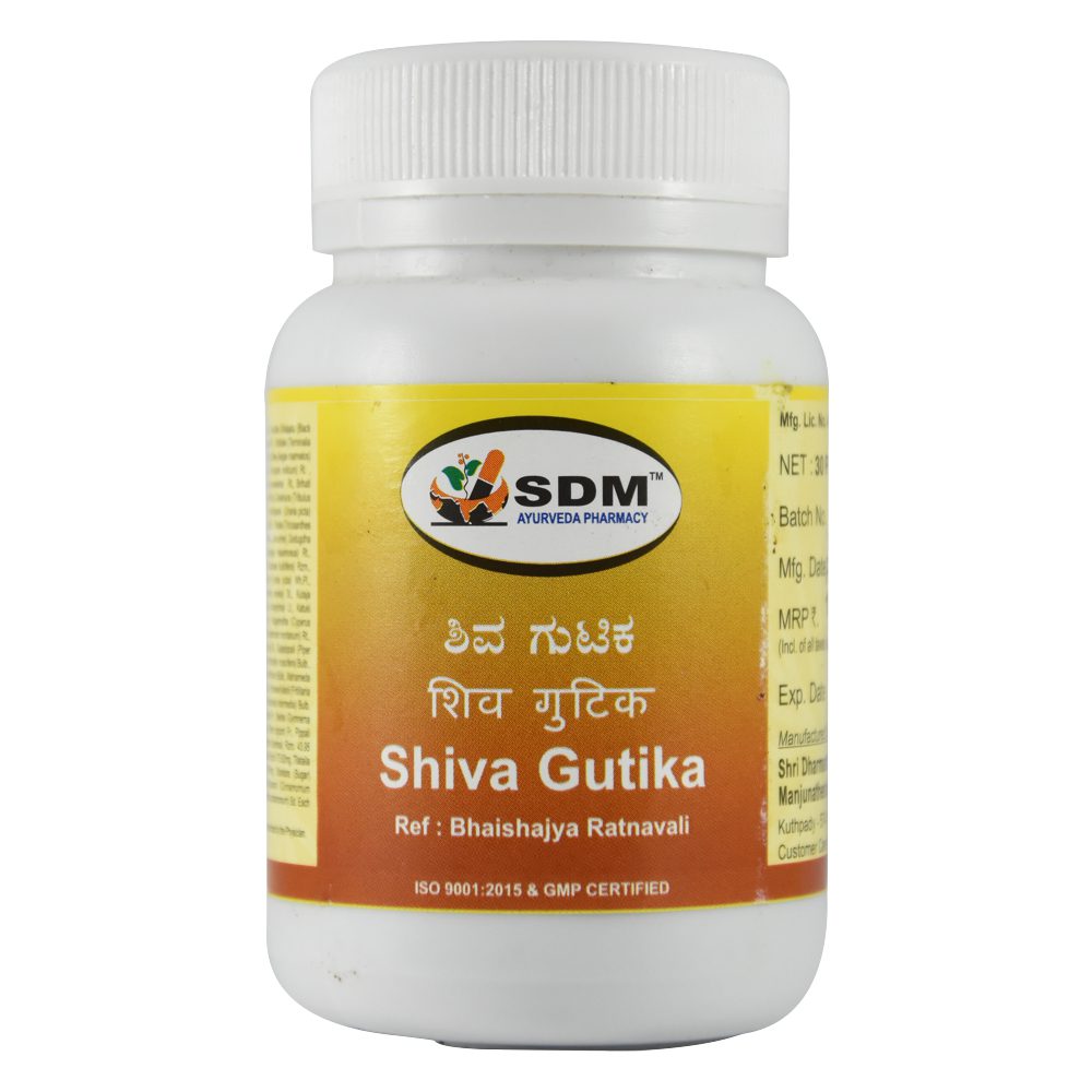 Sdm Shiva Gutika 5