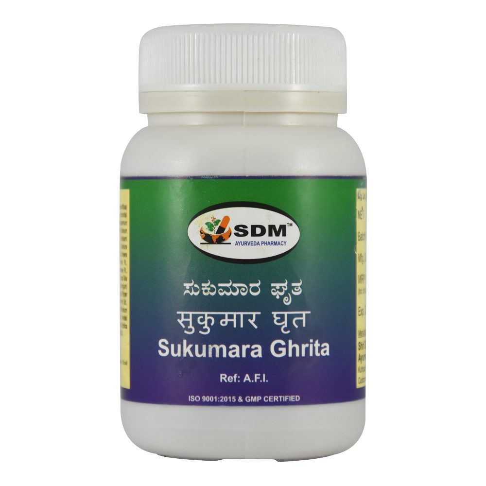 Sdm Sukumara Ghrita 1