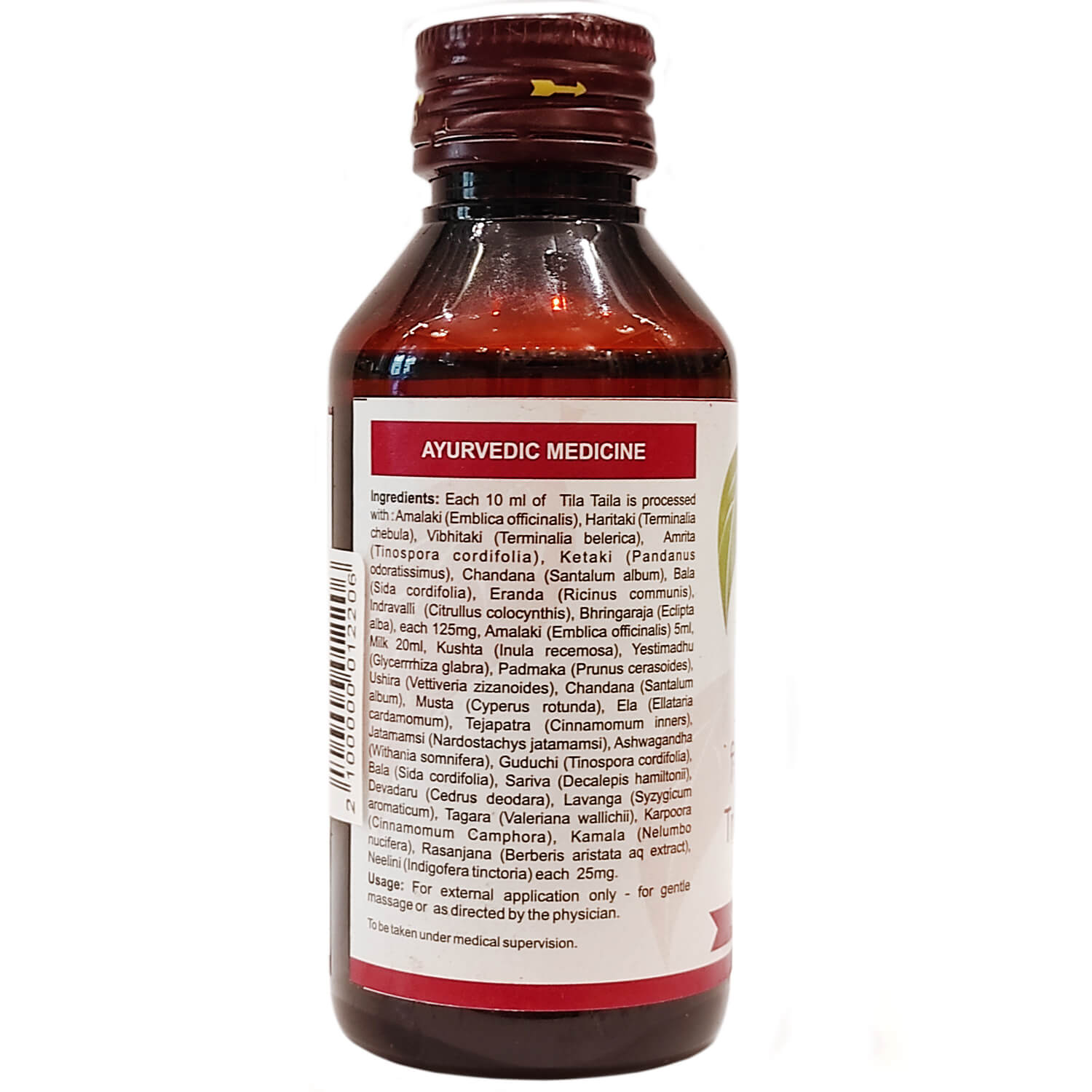 Трифалади тайла (Thiphaladi thaila, SDM) купить в Бутике аюрведы премиум качества ROSA