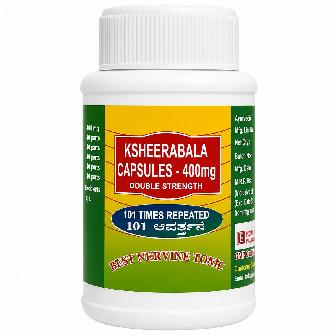Кширабала 101 капсулы (Ksheerabala, Indian Pharmaceutical) купить в Бутике аюрведы