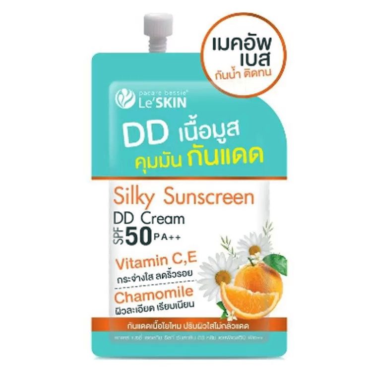 Крем для ухода за кожей и защиты от солнца Le'SKIN Silky Sunscreen