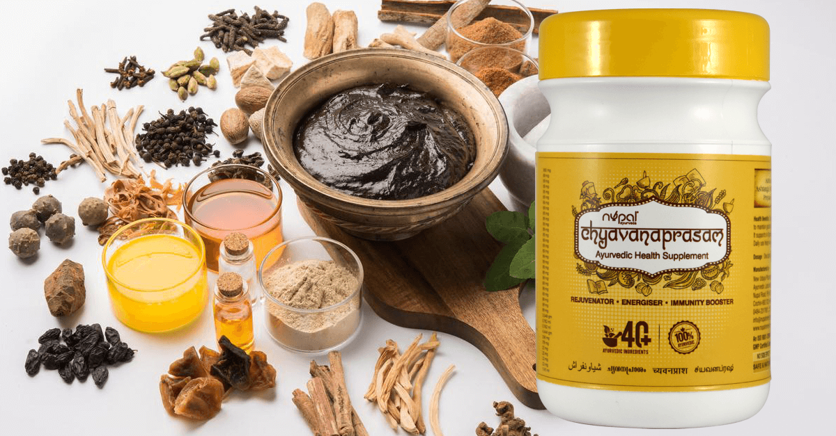 Чйаванпраш - эликсир жизненной силы ॐ Бутик ROSA