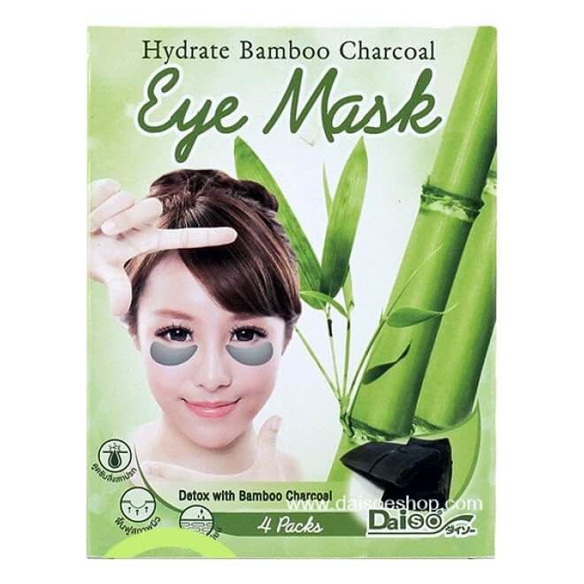 Коллагеновые патчи под глаза с углем Daiso