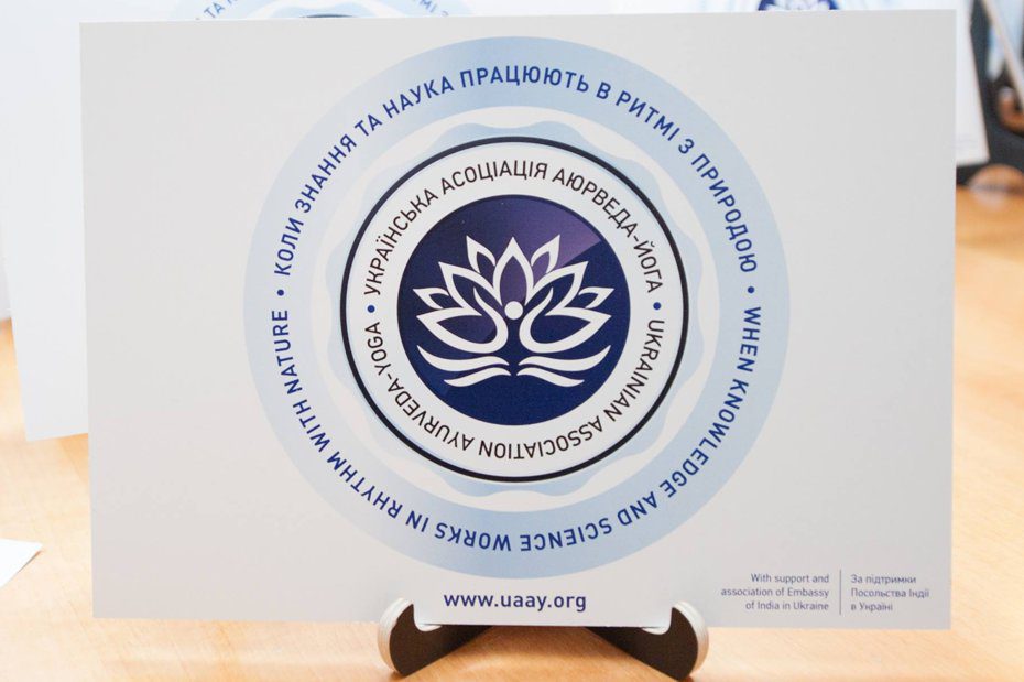 Выставка Украина-Индия в Верховной Раде