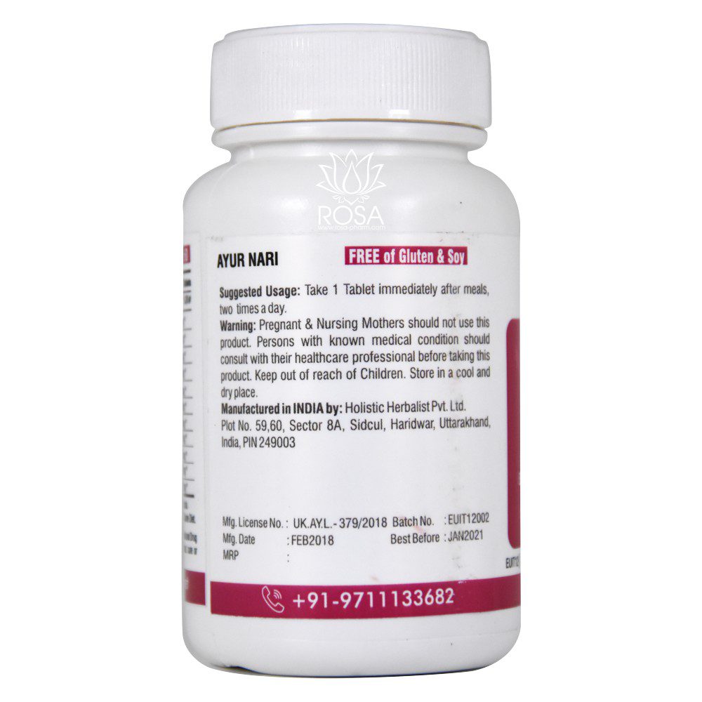 Аюр Нари (ayur Nari, Holistic Herbalist)