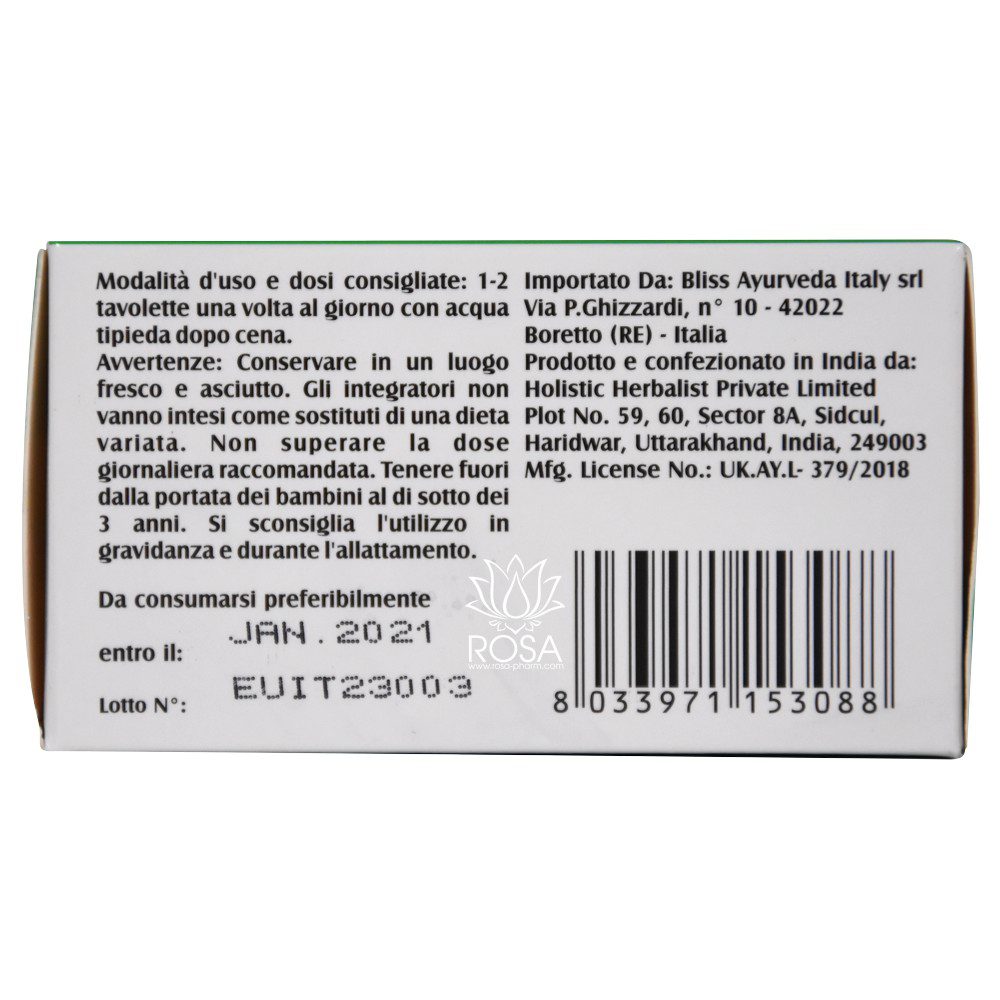 Аюр Шодан (ayur Shodhan, Holistic Herbalist)