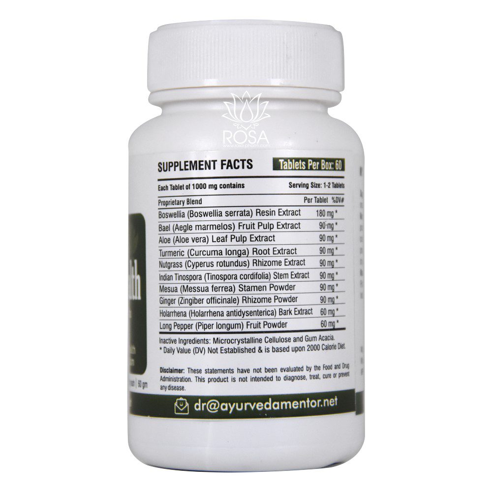 Май Колон Хелс (my Colon Health, Holistic Herbalist)