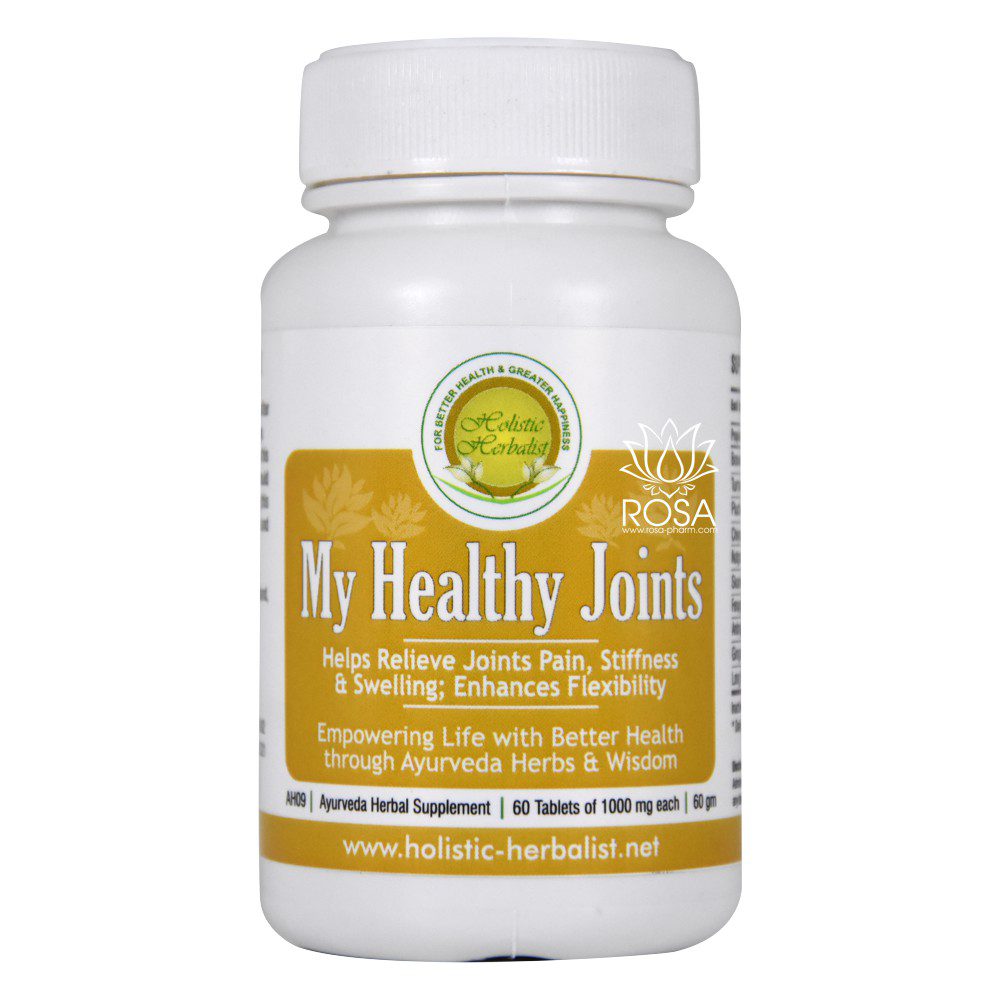 Май Хелси Джоинтс (my Healthy Joints, Holistic Herbalist)